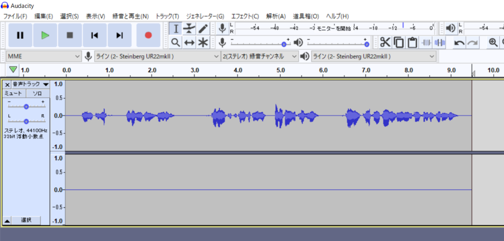 Audacityで音声トラックをモノラルからステレオに変更する方法 わくにんvoice